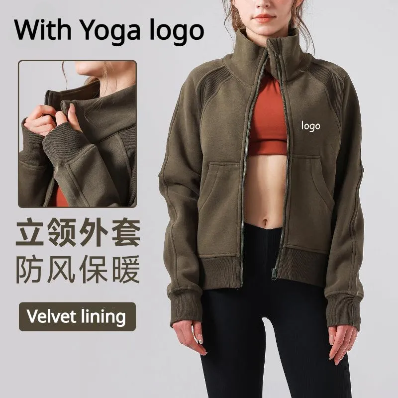 Active Shirts Yoga Stand Up Collar Jacket Warm Padded Fall Winter Women Clothing Sports Zipper Top Loose Long Sleeved Fitness