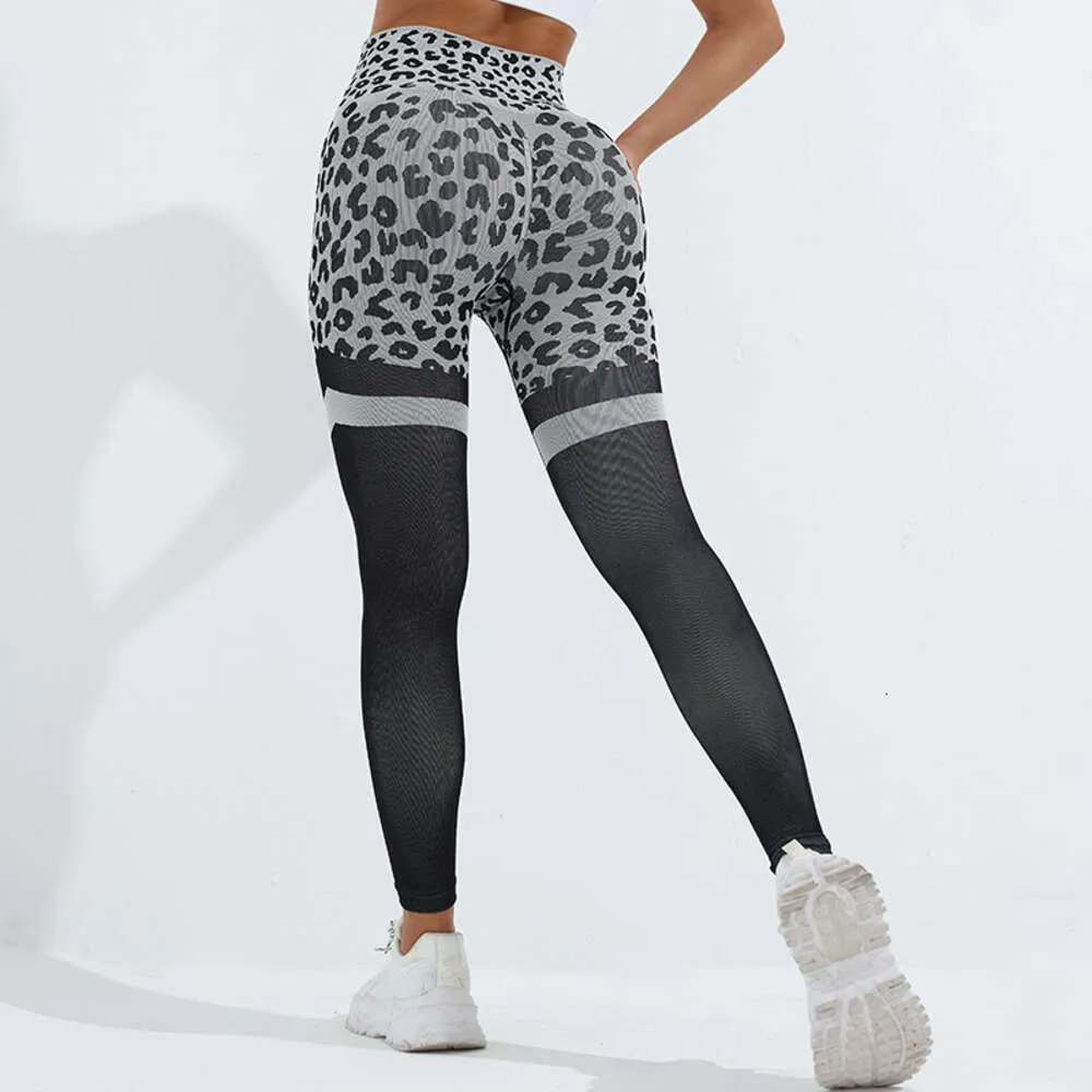 Lu Pant Align Scailless Leopard Leopard Fiess Leggings High Elastic Hip Louting Fashion Running Cycling Women Sports Colls Yoga Gry Workout