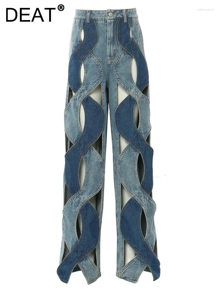 Jeans da donna la moda cavo colori di contrasto di contrasto patchwork a metà lunghezza pantaloni denim primavera 2024 1dh4793