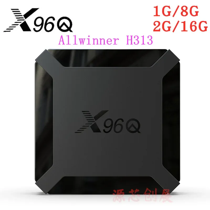 Box Android 10 TV Box X96Q 2.4G WiFi Allwinner H313 Quad Core 4G 64G 1080p Media Player X96 Q 4K Smart Set Top Box