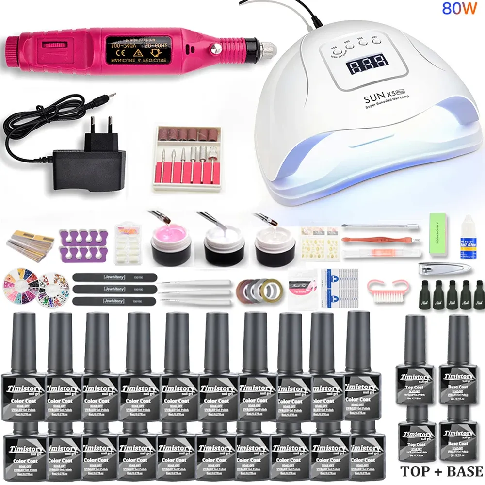 Medicinsk nageluppsättning med 80W/54W UV LED -nagellampa Dryer Manicure Tools Set och Electric Nail Drill Hine för nagelkonstutsättning