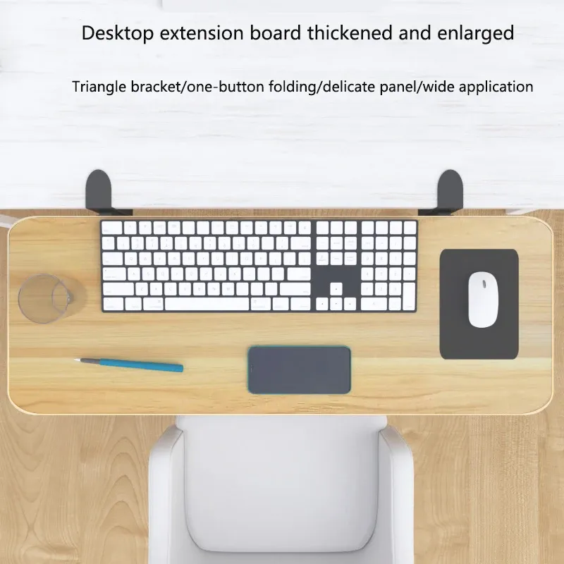プリンターコンピューターデスクトップエクステンションボードテーブル延長穴のないエクステンションブラケットの広がり折りたたみボードキーボードハンドサポートブラック