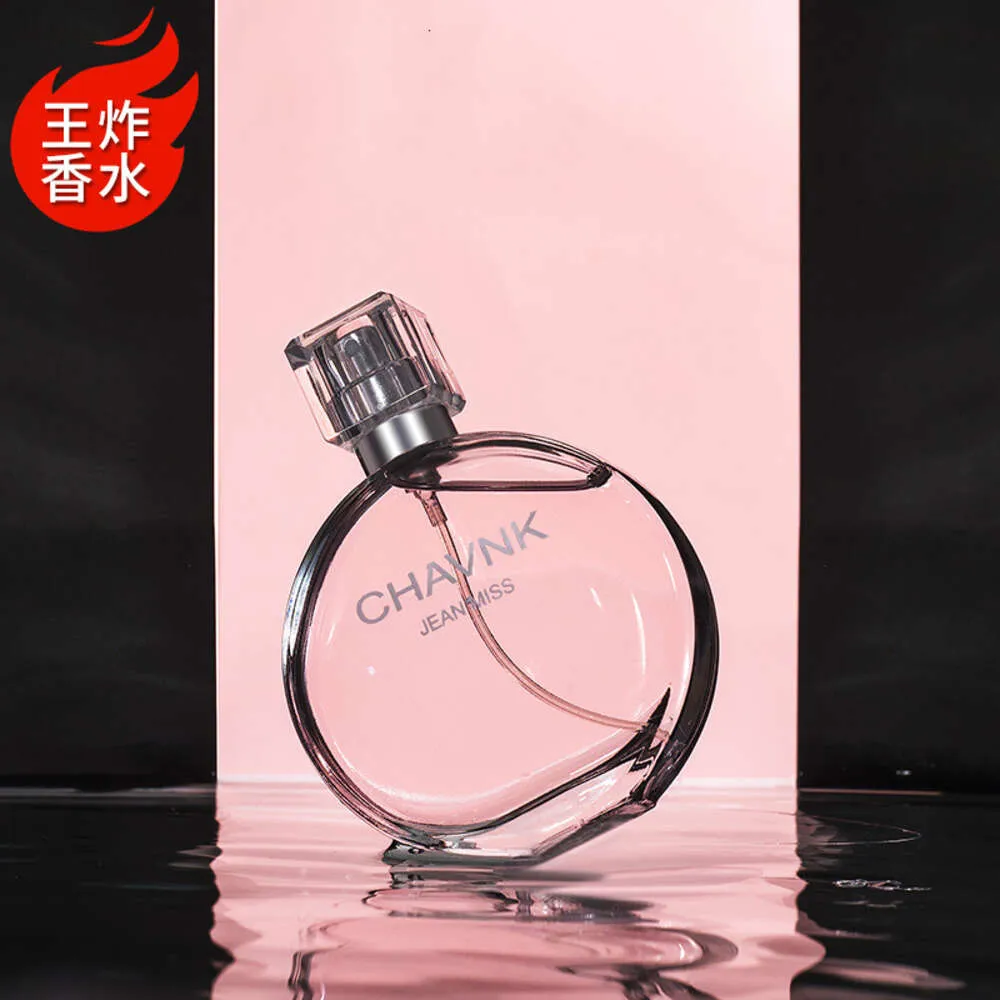 Kleinstadt Yi Duftpulver trifft langlebige Eau de Toilette Vieam Top Grade Frauen Parfüm