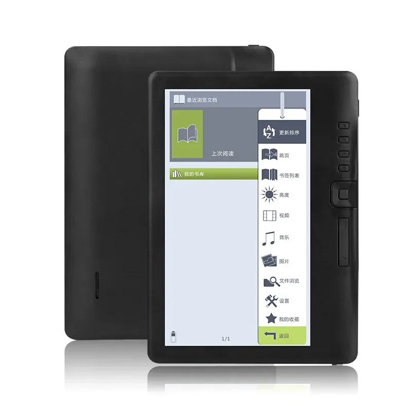 Odtwarzacze wielofunkcyjny czytnik ebook 7 -calowy ekran Eink Portable Ereader LCD ekran mp3 wideo elektroniczna książka