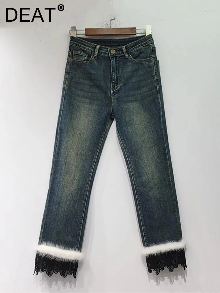 Kadınlar Kot High Bel Ekli Peluş Peluş Out Dantel Düz Streç Mavi Denim Pantolon 2024 Sonbahar Moda 29L3349