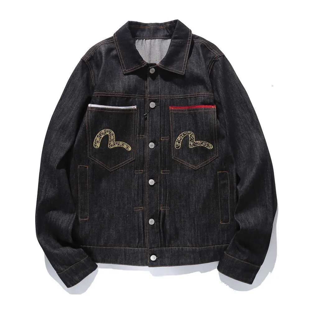 2024 Automne / hiver Nouvelle marque de mode Fushen Men's Thunder God Full Full Broidered Denim Coat Jacket