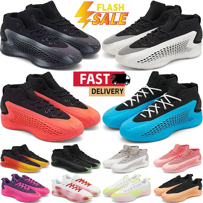 Stormtrooper Future Velocity Basketball Shoes for Men Breathable Outdoor Sneaker Trainers in Black Pink Blue Orange Grey Red Wave Coral