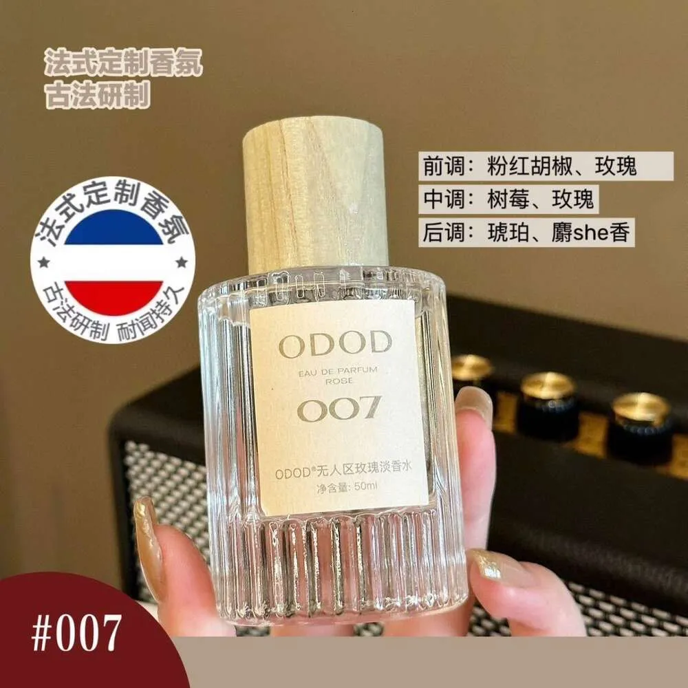 Odod Classic 007 Area Unilnened Rose 001 True Love Light Light Women's Perfume 50m Pergrance