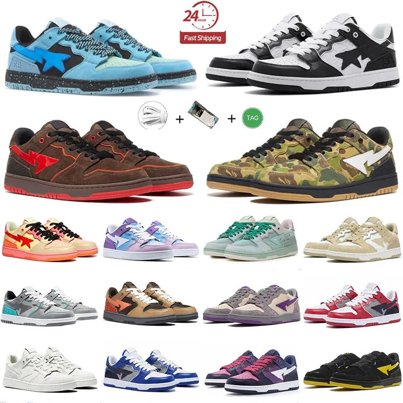 أحذية كرة السلة للرجال Jumpman 5 5s Midnight Navy University Blue Aqua Bluebird Olive Sail Crimson Bliss Oreo Lucky Green Georgetown أحذية رياضية للرجال