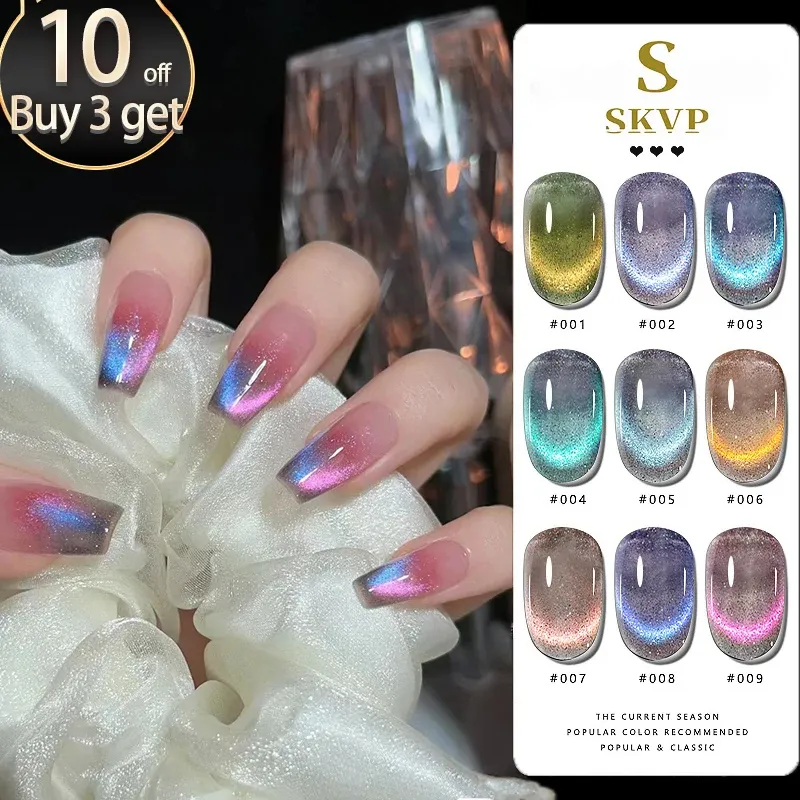 Gel skvp ongles scintiller le gel œil de chat pour les ongles vernis à ongles de gel