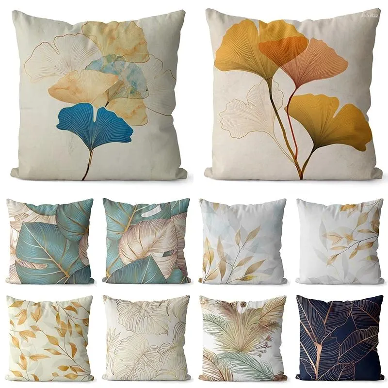 Pillow Double Sided Leaves Pattern Pillowcase Living Room Chair Waist CoverHome Decoration Nordic Modern Cover DFb23