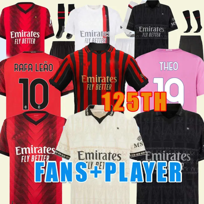 2023 2024 THEO soccer jerseys 2024 2025 home away third 125TH Anniversary shirt PULISIC GIROUD DE KETELAERE RAFA LEAO REIJNDERS football Ac M MILANS shirt men kids