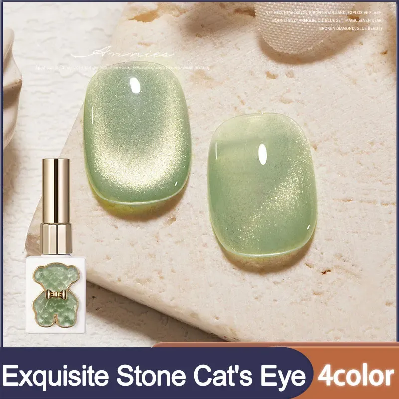 Gel 4colors 15 ml groene katten oog gel nagellak magnetisch effect nagelgel afwezig afwezig UV LED Exquise Stone Spar Gel nagellak