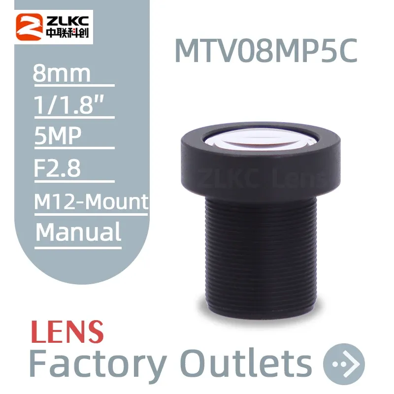 Запчасти Zlkc M12 Lens 8mm FA 5MP Macro Lens 1/1,8 дюйма F2,8 S Монтаж для машинного зрения