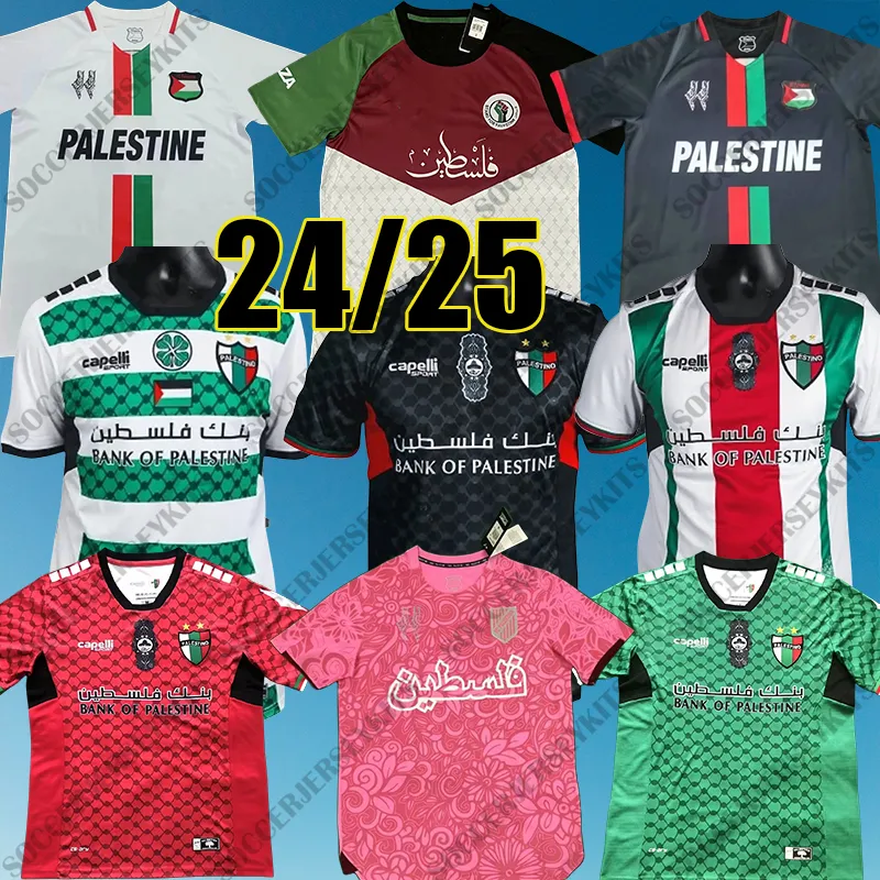 2024 2025 Club Deportivo Palestino Soccer Jersey Home Away Black White 24 25 CD Palestino Numéro de nom personnalisé Kits Palestine Kits Football