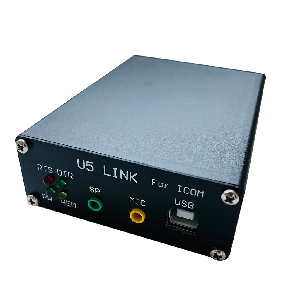 Radio Nvarcher LINK U5 ICOM radio connector with amplifier interface