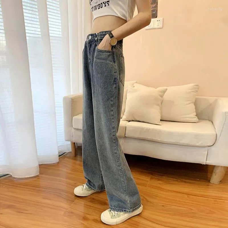 Women's Jeans N5786 Retro High Waist Loose Straight-leg All-match Wide-leg Pants