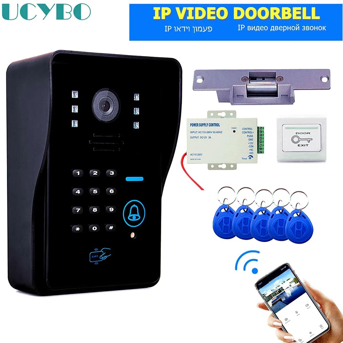 Doorbells Wireless doorbell Outdoor WiFi door bell ip video intercom smart phone home w/ outdoor camera RFID Card electric lock