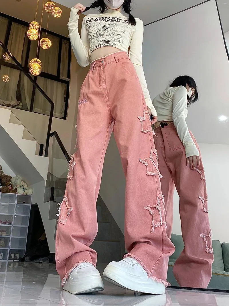 WCFCX STUDIO Pink High-Waisted Wide-Leg Denim Jeans: Vintage WCFCX STUDIO Pink High-Waisted Wide-Leg Denim Jeans: Vintage