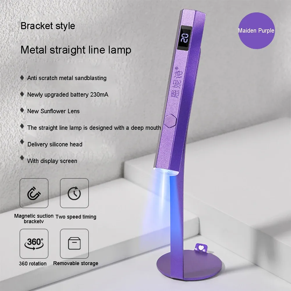 Secadores manicure nova caneta de metal UV Lâmpada de luz com exibição fototerapia portátil Lâmpadas LED UV Mini Ferramentas de unhas de lâmpada portátil