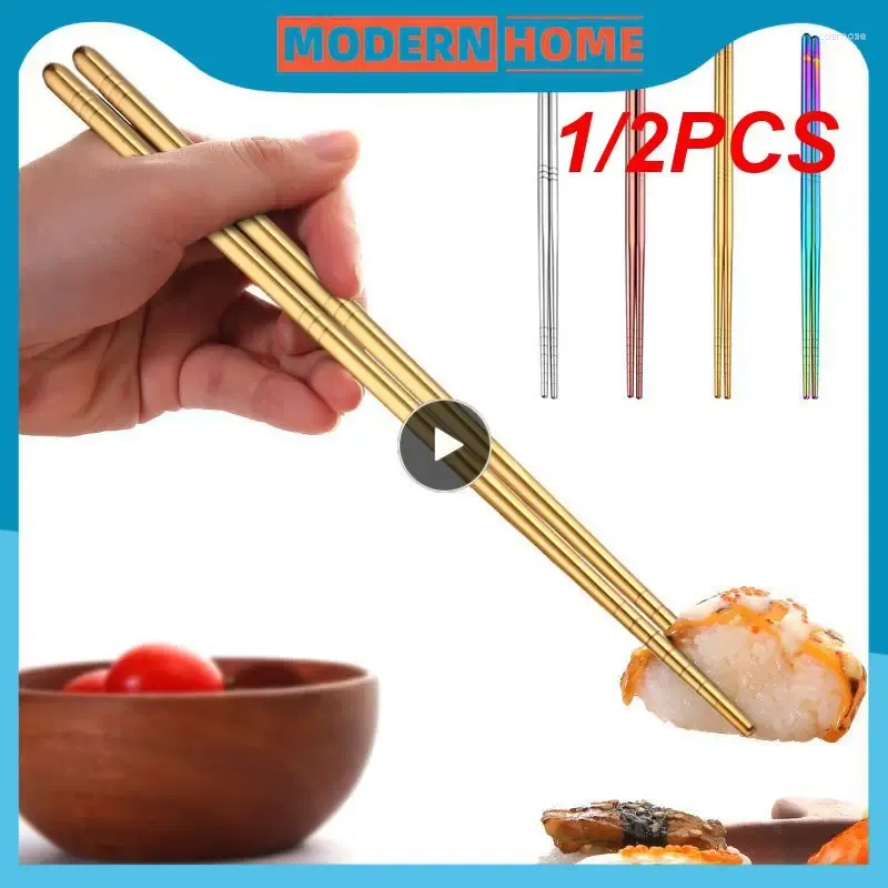 箸1/2pcsステンレス鋼非滑り再利用可能な中国の箸寿司麺メタルチョップスティック