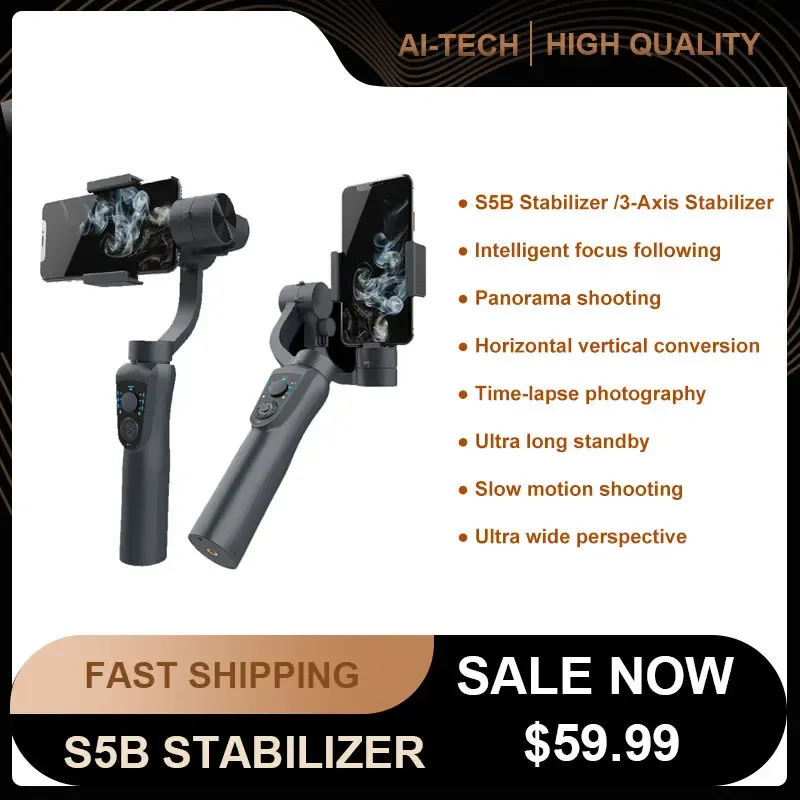 Gimbal 5SB Phone Stabilizer ThreeAxis Stabilizer