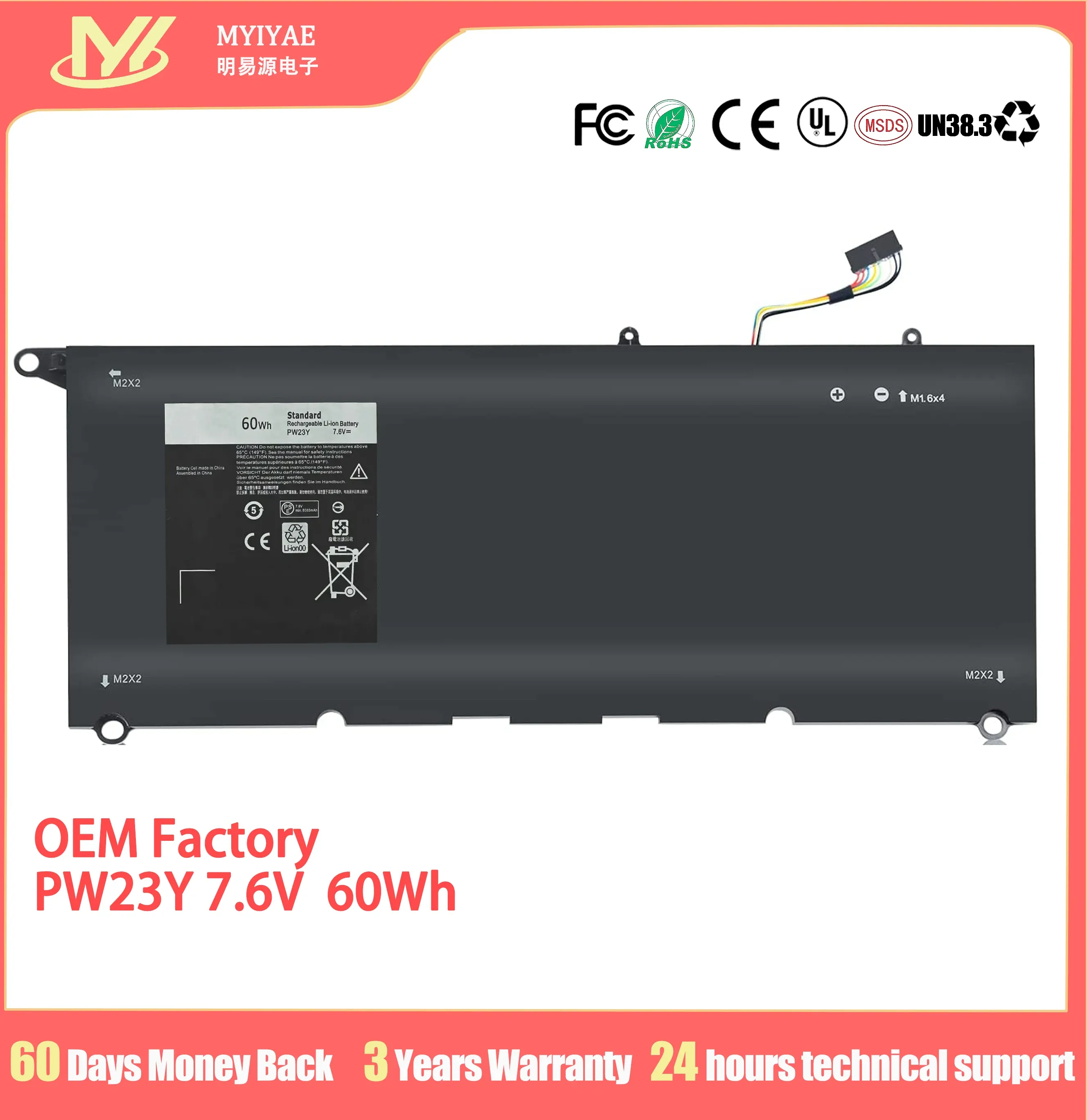 Batterien Neue echte PW23Y -Batterie für Dell XPS 13 9360 für 0RNP72 0TP1GT Laptop Batterie Neue Liion 4Cell 7.6V 60WH Notebook -Batterie