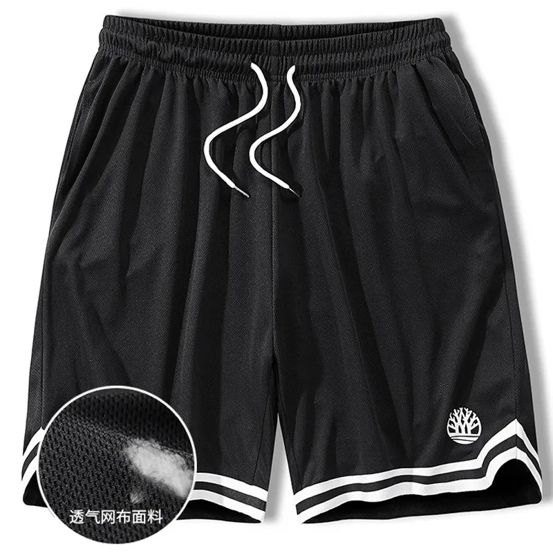 7xl shorts discount
