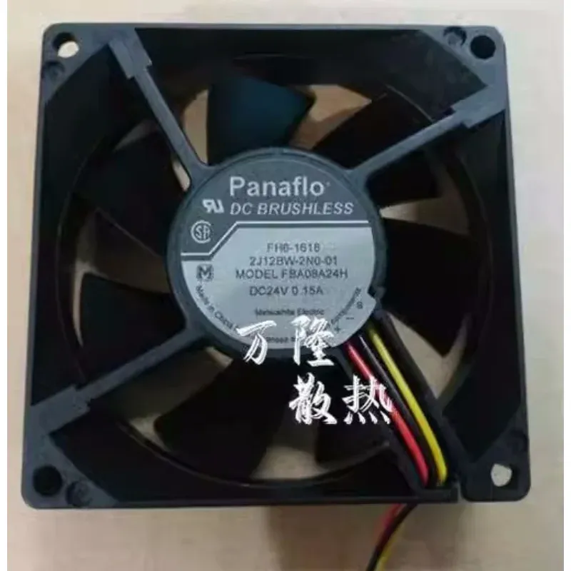 パッド新しいFanpanaflo FBA08A24H 8CM 8025 24V 0.15Aインバーター冷却ファン80x80x25mm