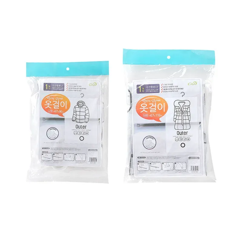 Transparent Vacuum Bags For Clothes Hanging Closet Wardrobe Organizer Zip lock Luggage Travel PE Plastic Storage Bag Vacuum Pump