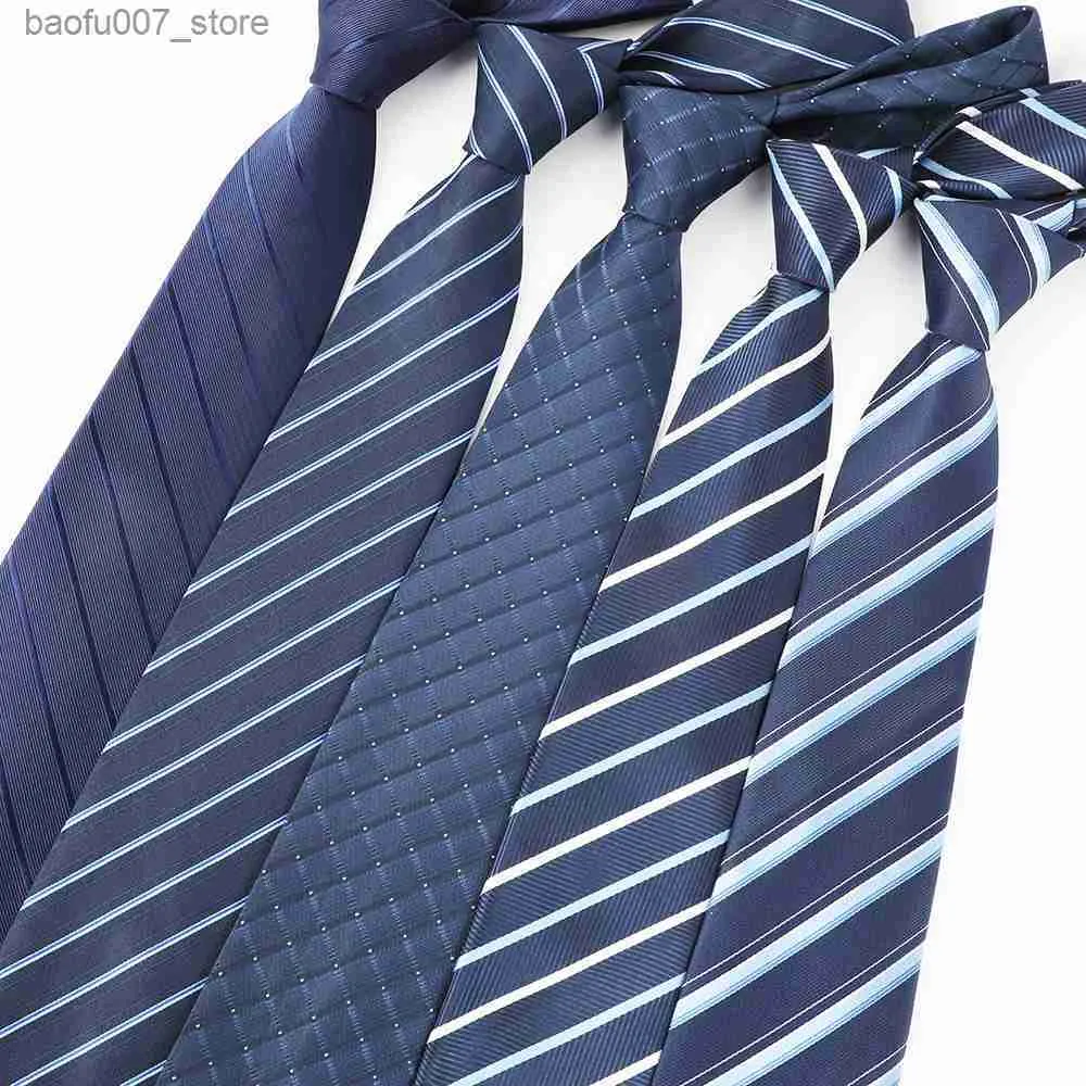 ترابط الرقبة رجال التعادل 2023 الشتاء الجديد ربطة عنق الرسمية مكتب الأعمال الترفيهية اتجاه الموضة