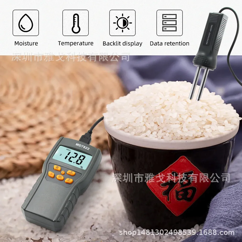 MD7822 Digital Grain Mydrat Meter LCD Afficher le testeur d'humidité contient du détecteur d'humidité hygromètre de test de riz de maïs de blé