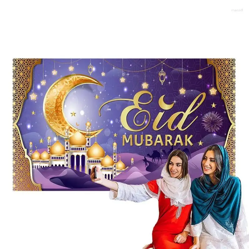 Party Decoration Eid Backdrop 2024 Banner Po Booth Props 70X43Inch Themed Background Happy Pography