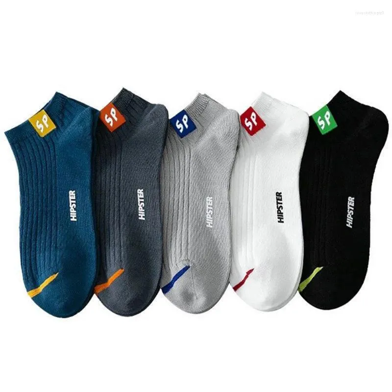 Chaussettes pour hommes 5 paires d'épaississements d'été épaissis de haute qualité