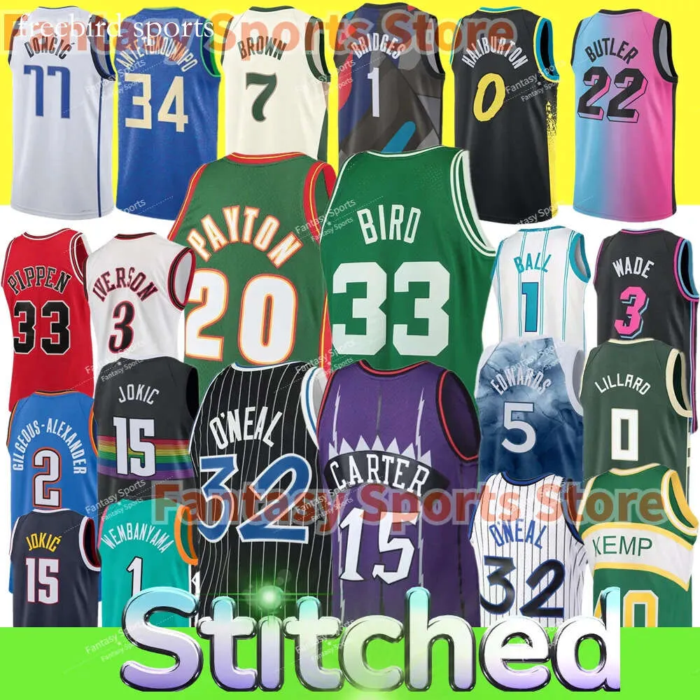 New Retro Men Kids Ball 1 Wembanyama Basketball Lillard Morant Tatum Curry Iverson 32 Shaq Butler Carter Giannis Larry 33 Bird Doncic Booker Durant Shai Jerseys