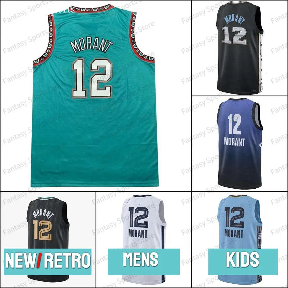 Nieuwe Ja Morant Jerseys 10 Mike Bibb Throwback White Green Ed Basketball Retro Jerseyss Mens Kids