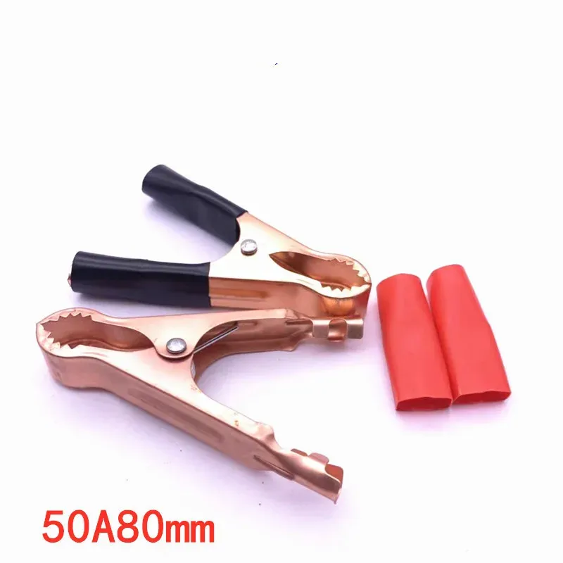 50A Copper-Plated Crocodile Clip Toothed Battery Clip Charging Clip Power Cord Clip Safety Test Clip Length 80mmfor power cord clip