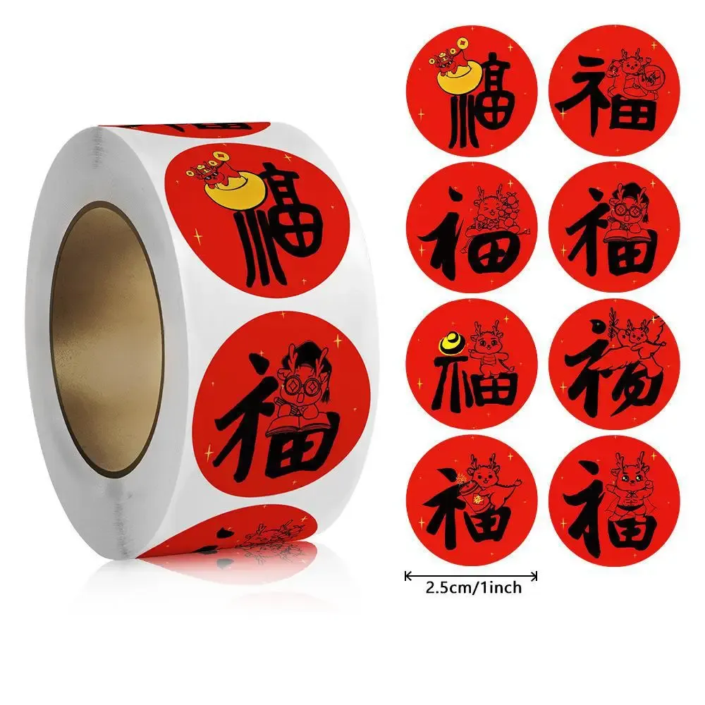 500 stcs 2024 Happy Chinese nieuwjaarsstickers Ronde lijm enveloplabels voor oudejaarsavond feestjes cadeaubakbox wenskaart