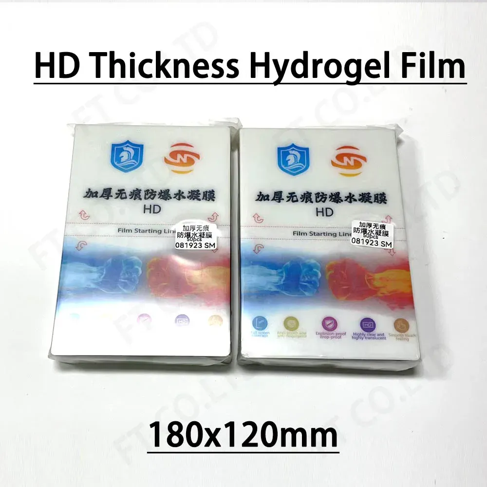 25/50 Matte Privacy Hydrogel Film TPU Telefone celular LCD Screen Proteção HD Anti-Spy UVray Epu Filmes para máquina de corte de filmes