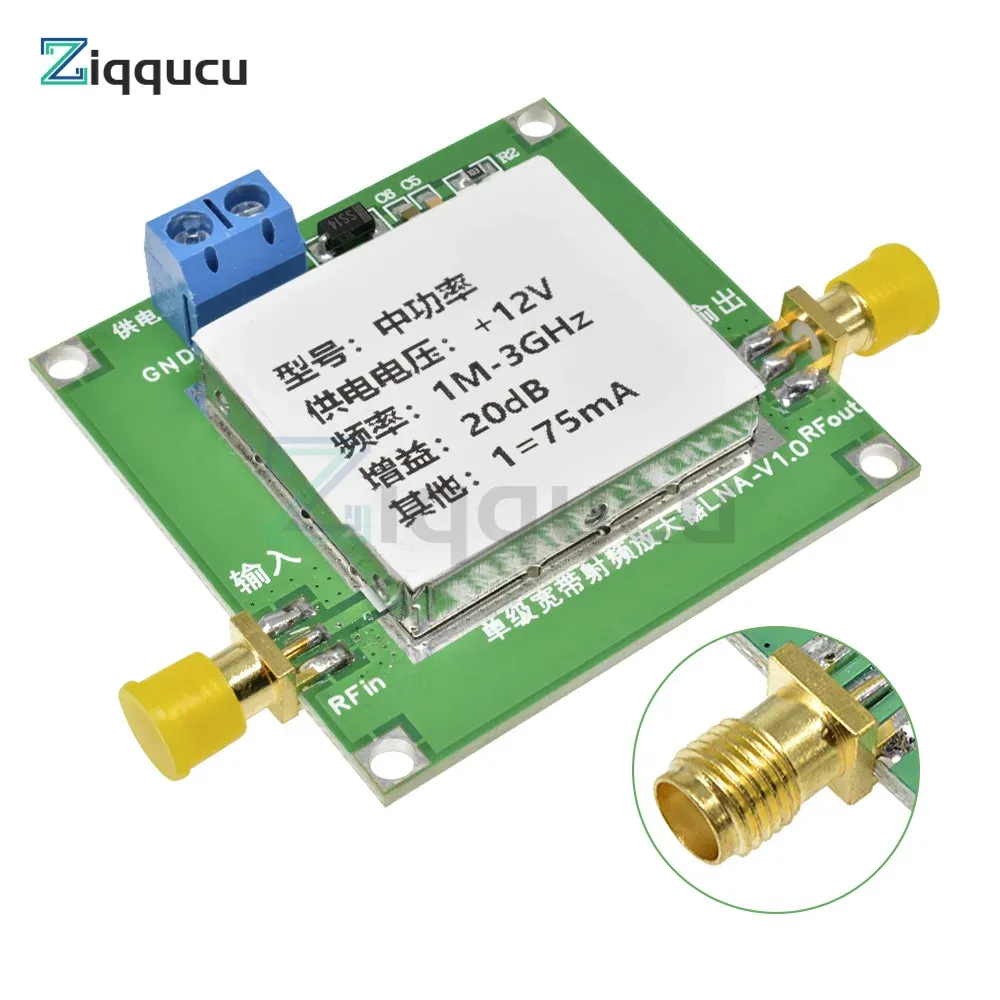 1-3000MHz 2,4 GHz 20dB LNA RF Breitband Low Noise ... – Vicedeal