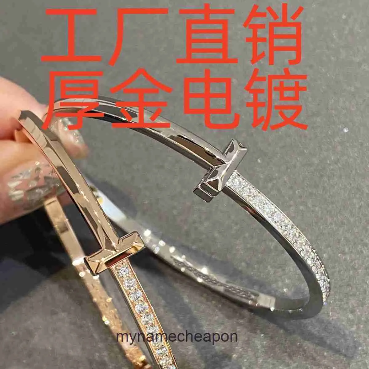 Diseñador de alto grado para la pulsera Seiko Tifancy de diamante Full Diamond estrecho Oro Half Diamond Light V Gold High Edition Hand Inkrid Bracelet 1: 1
