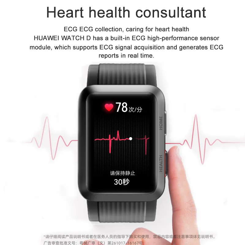 Original Huawei Watch D handled EKG Blodtrycksinspelare Stark batterilivslängd ECG Hälsoövervakare Smart Watch for Man