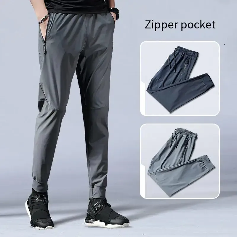 LU Fast Drying Sports Pants Casual Ice Silk Stretch Breathable Running Pants Leggings For Men Sports Fitness Air Conditioning 240402