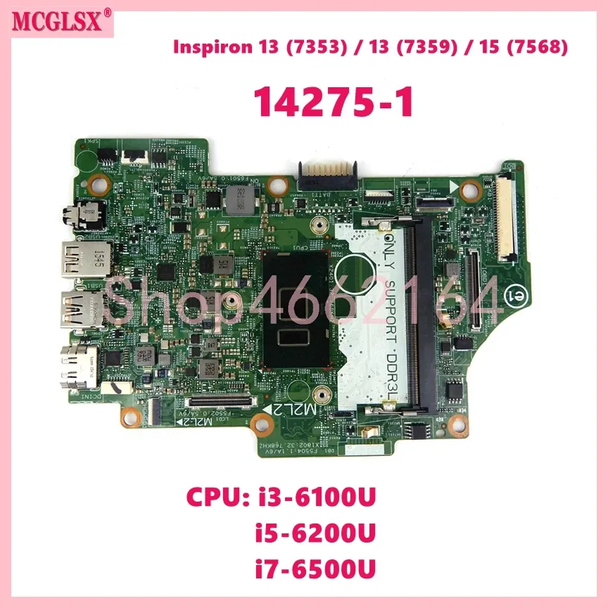 Carte mère 142751 avec i36100U I56200U I76500U CPU NOTAGE EN CORDEAU POUR LA CORDEU