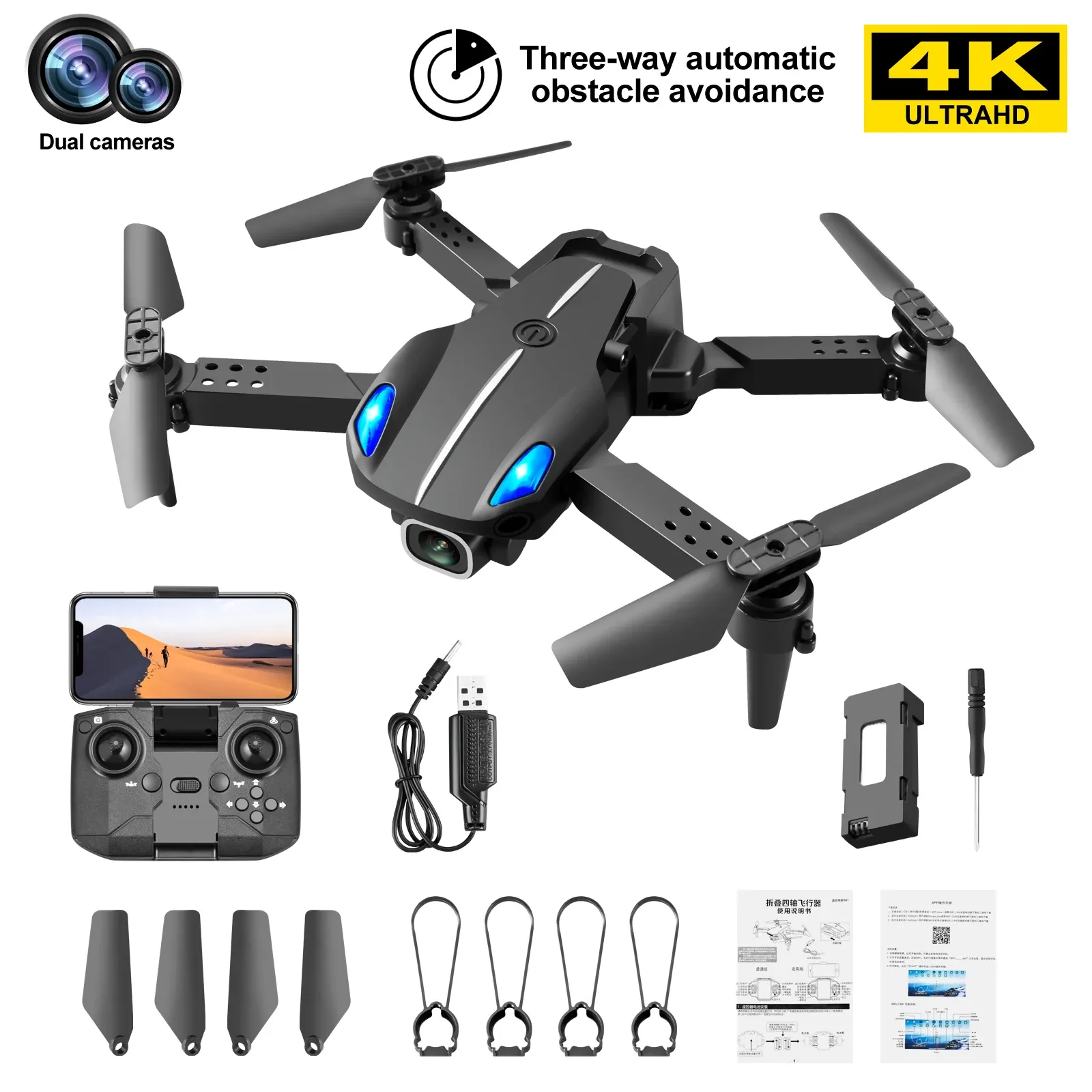 Droni RC Drone UAV Aerial Photography 4K HD Dual Camera Evitamento dell'ostacolo Piega di Aircraft Remote Control Professional Quadcopter Remote