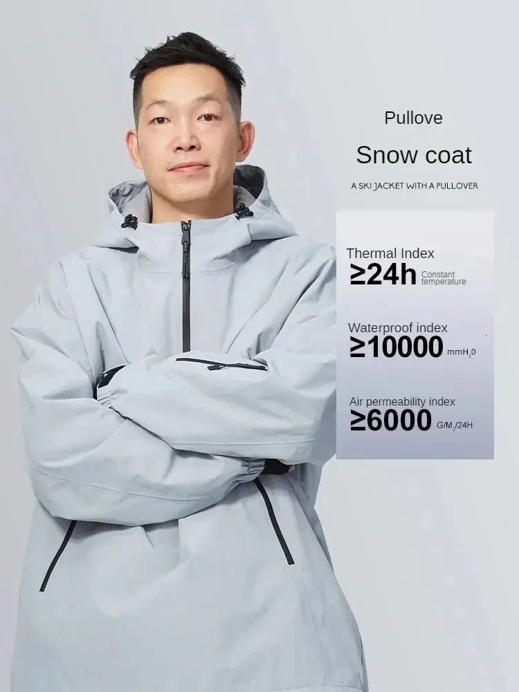 Professional L1 Snowboard Jacket For Men And Women Windproof