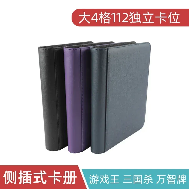 TopLoader 4 Pocket Trading Card Binder Holds 112... From Homepro1, $27.16 |  DHgate.Com