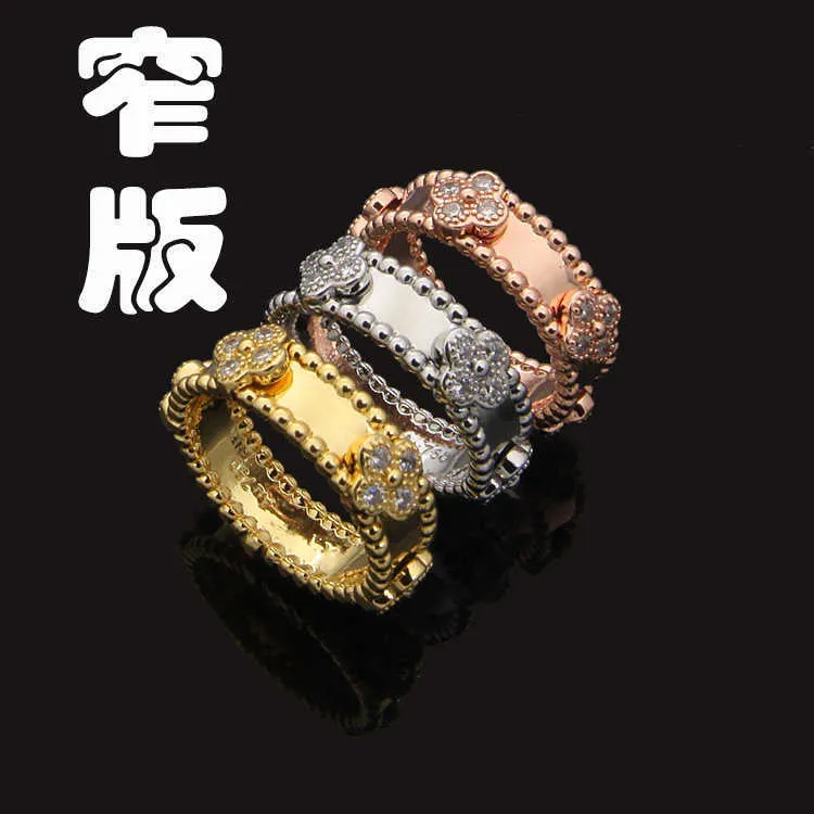 Feerie Van Armband Asian Gold Jewelry smal version Kaleidoscope med diamantring kvinnors fin blomma full