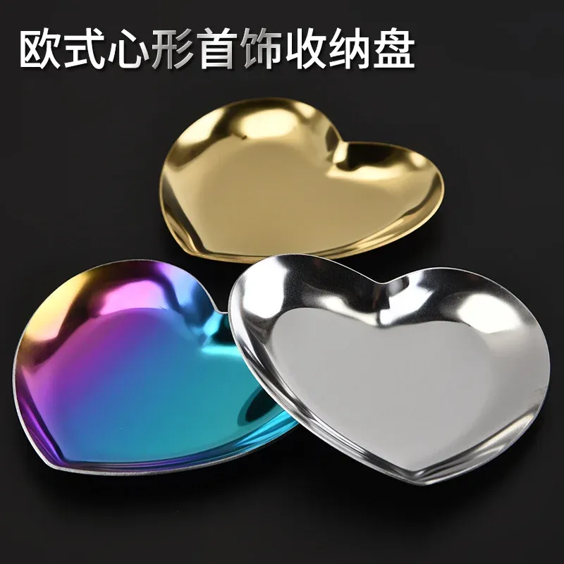 2024 New Dining Plate Stainless Steel Storage Tray Dish Jewelry Ring Organizer Bread Dessert Plate Golden Oval Plate Desktop Decorfor oval