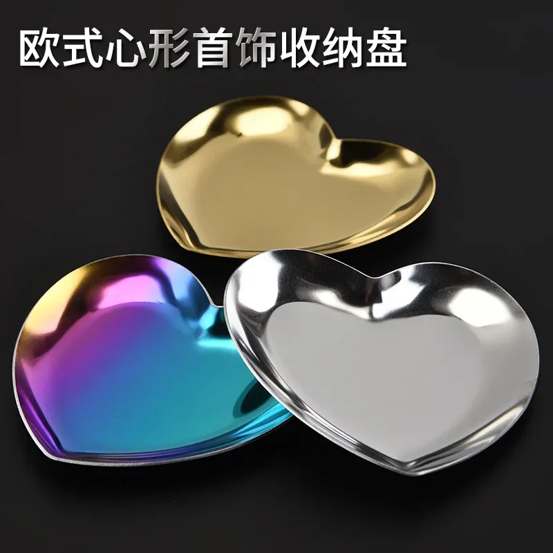 New Dining Plate Stainless Steel Storage Tray Dish Jewelry Ring Organizer Bread Dessert Plate Golden Oval Plate Desktop Decor